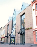 Stadthalle Boppard
